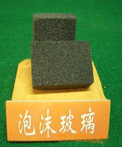 泡沫玻璃板廠家